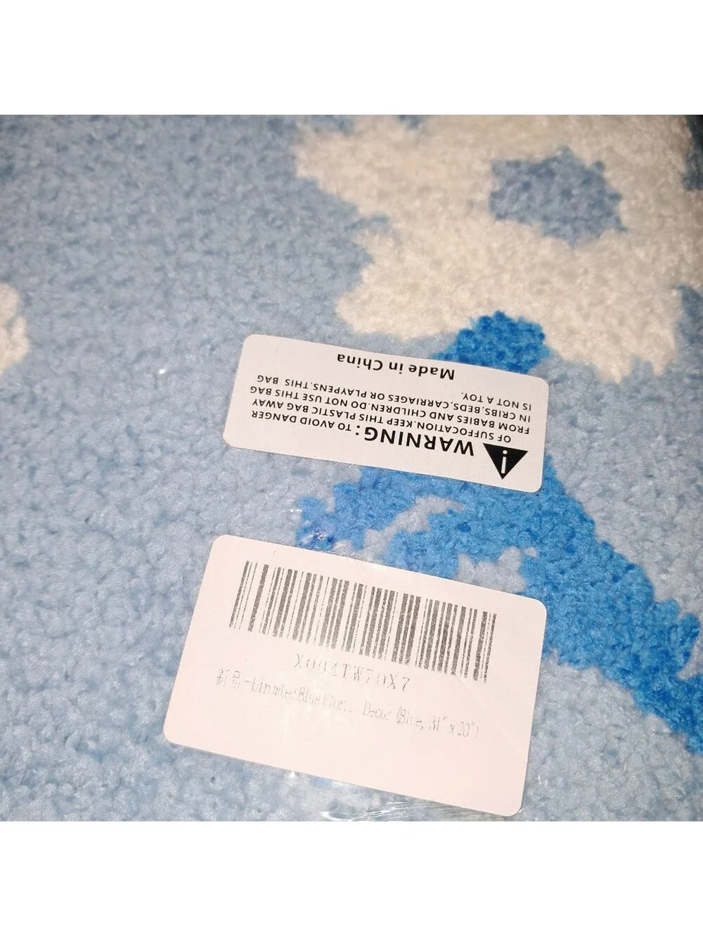 NWT 31